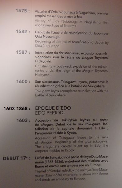 Cliquer pour voir l'image en taille réelle