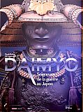 Nom du fichier=DSCN2093.JPG
Taille du fichier=1294Ko
Dimensions : 2017x2708
Ajouté le : 12 Avril 2018 DSCN2093.JPG