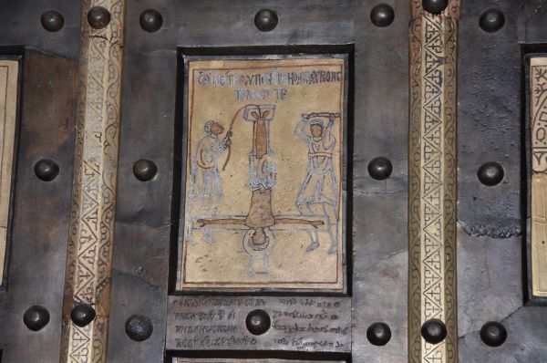 Cliquer pour voir l'image en taille réelle