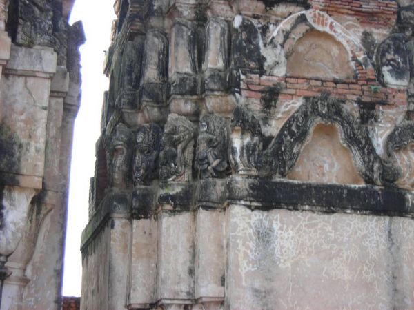 Cliquer pour voir l'image en taille réelle