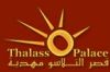 Section_logo_Thalassopalace_com.jpg
